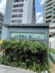 Alpha Building (D13), Factory #592346951